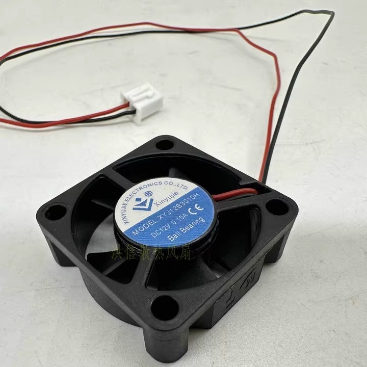 Xinyujie XYJ12B3010H DC12V 0.10A 30*10MM Cooling Fan