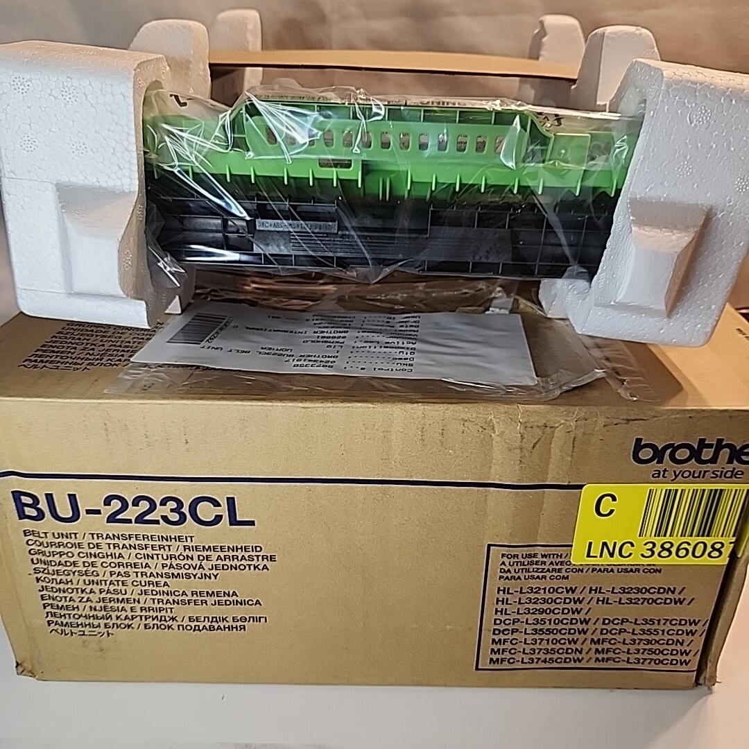 GENUINE - BROTHER BU-223CL (NOT BU-220CL) BELT UNIT - Open Box/Bag