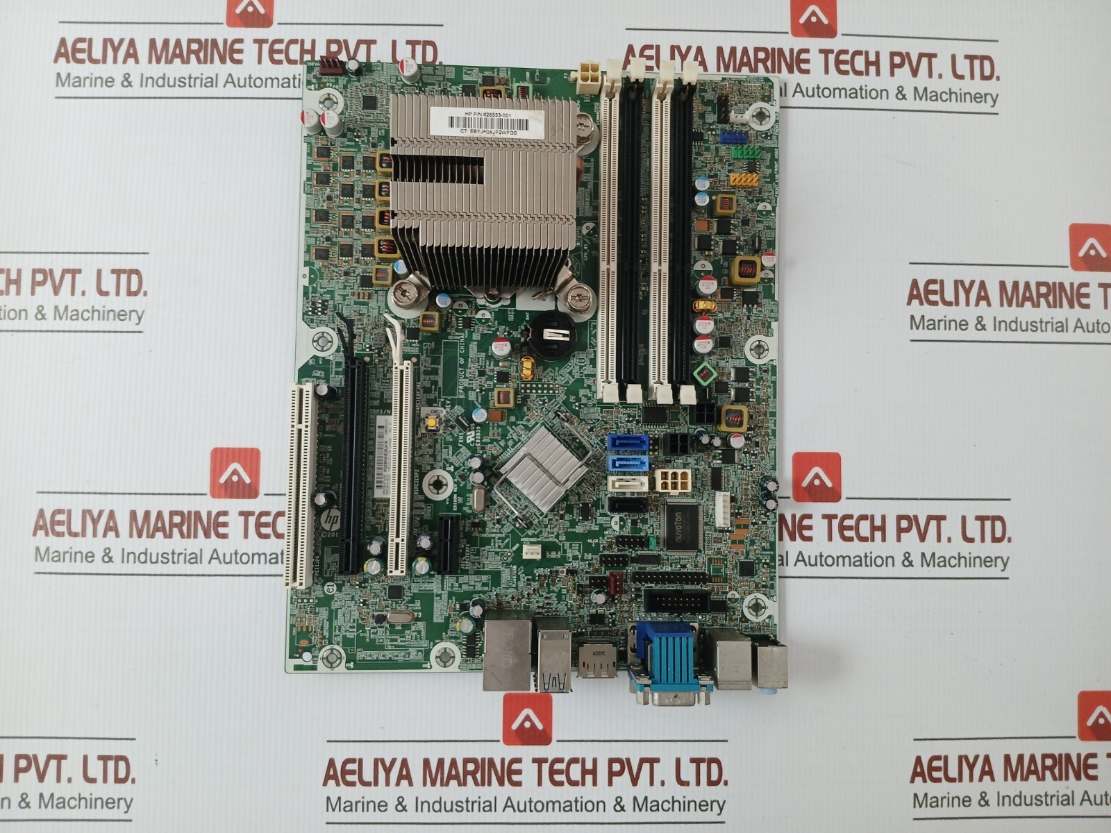 HP 656933-001 Desktop Motherboard REV: 0H