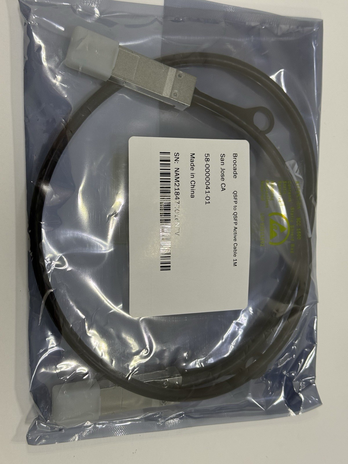 Ruckus E40G-QSFP-QSFP-C-0101 Active QSFP to QSFP Networking Cable 1m Black