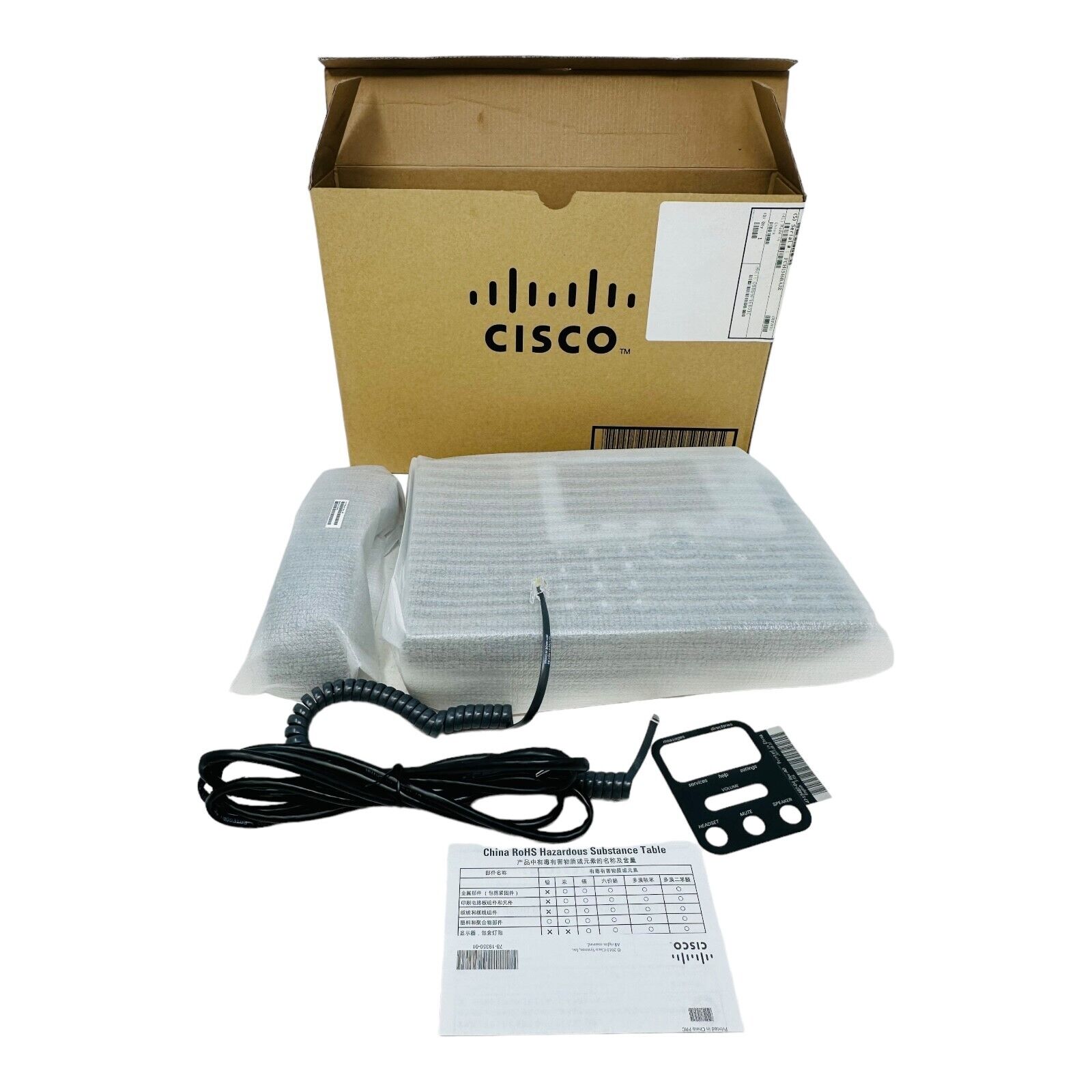 Cisco 7945G Gigabit IP Phone - CP-7945G NEW/UNUSED SURPLUS