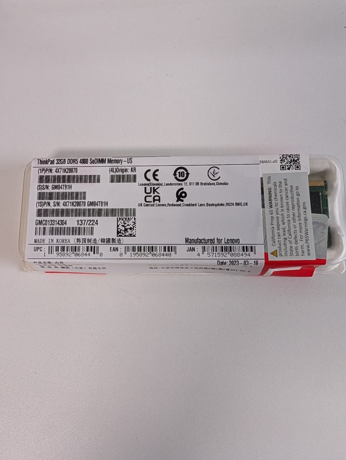 Lenovo ThinkPad 32GB 1x32GB DDR5 4800 CL40 SO-DIMM 4X71K20070