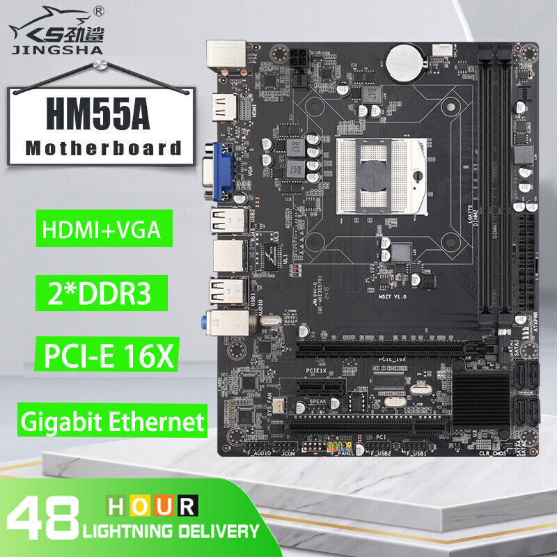 HM55A PGA988 Desktop Motherboard Support Notebook CPU Intel i3/i5/i7 DDR3 Memory