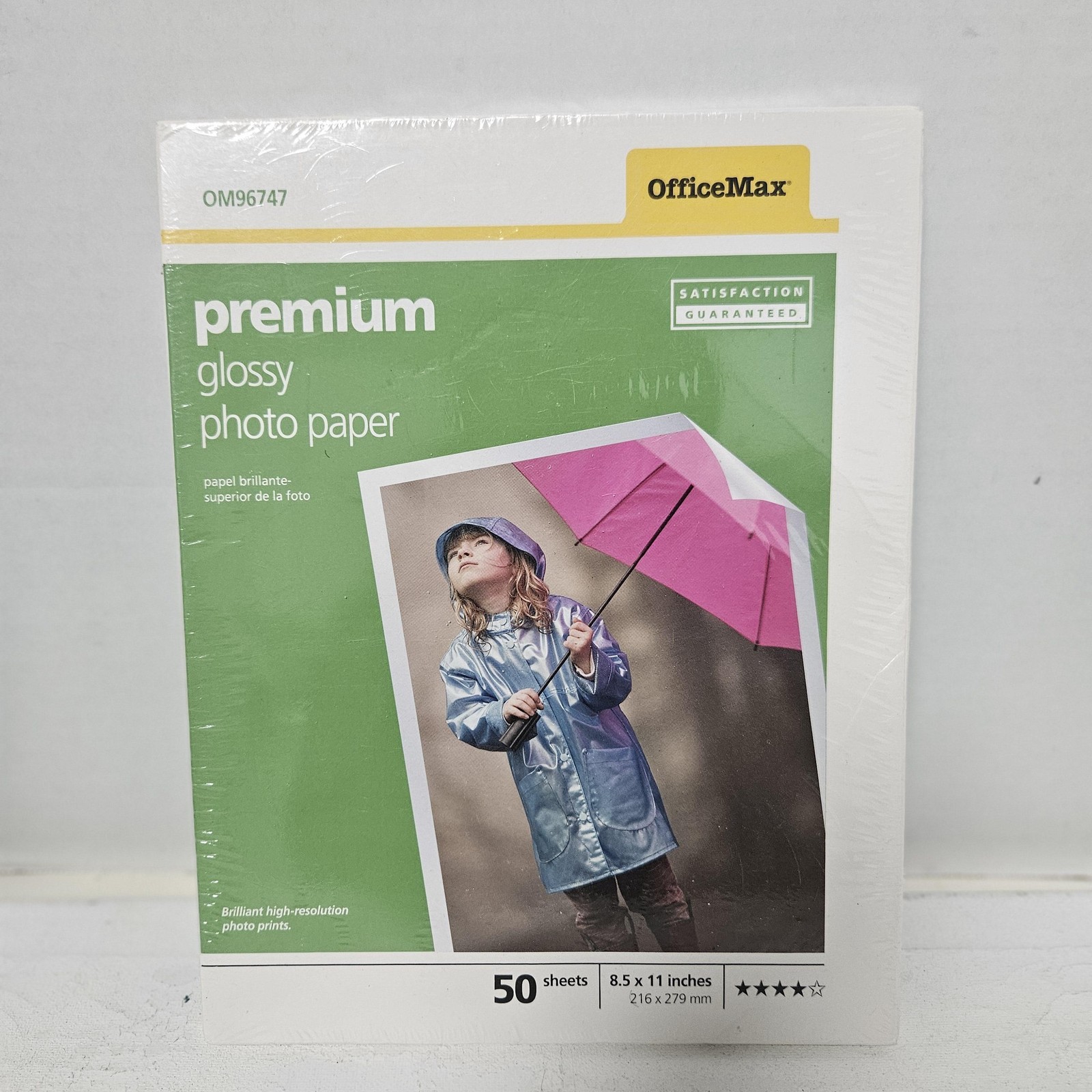 OfficeMax Premium Glossy Photo Paper 8.5x11 50 Sheets Inkjet OM96747 New Sealed