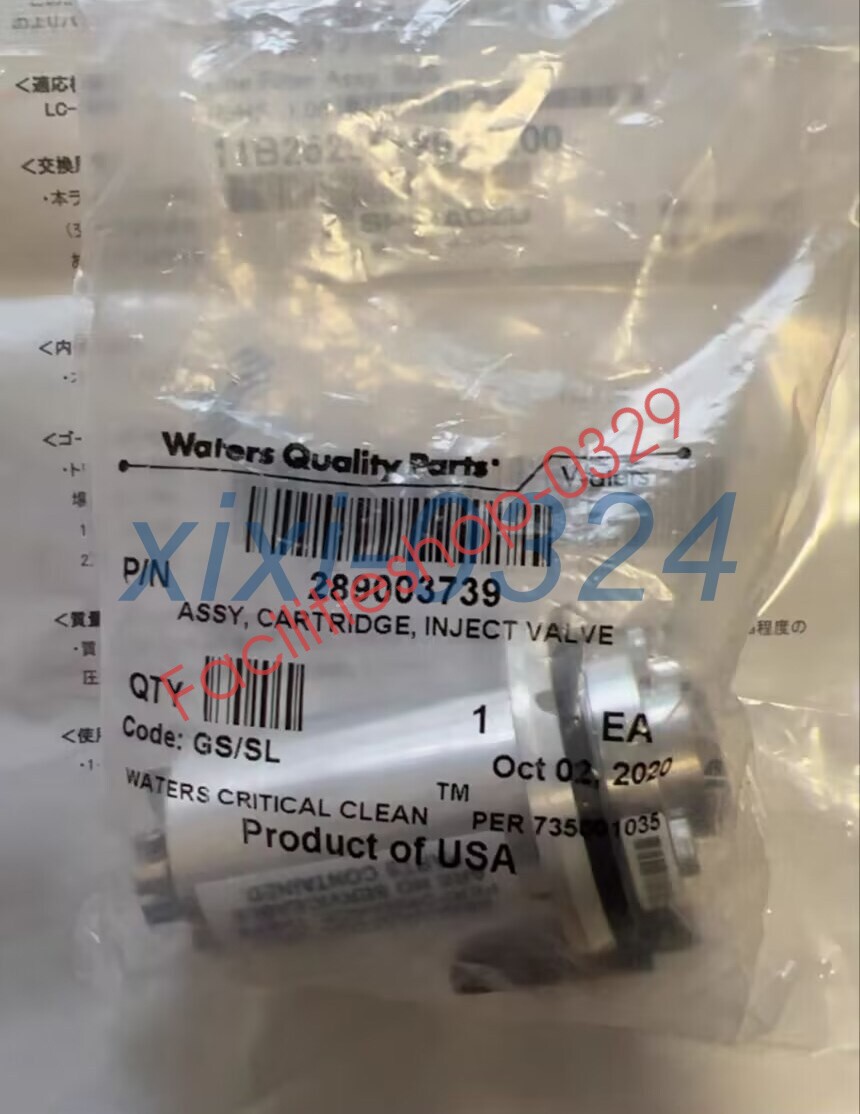 1pcs NEW Waters 289003739 UPLC, SM six way valve DHL/FedEx