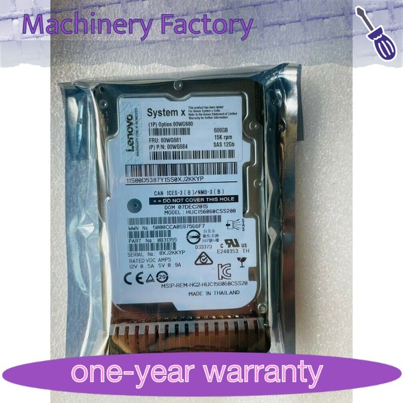 New NEW IBM / Lenovo 00WG680 00WG681 600GB 15K 12G SAS 2.5" G3HS HARD DRIVE