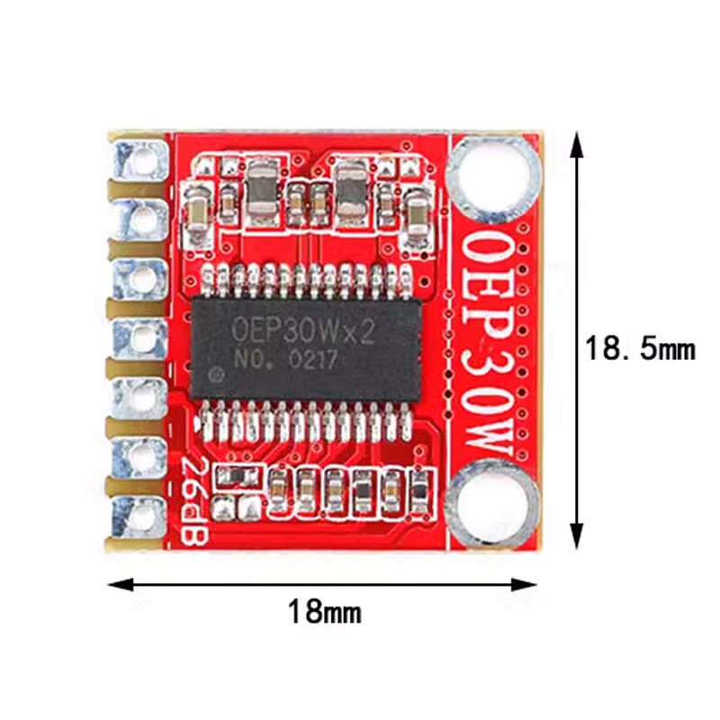 High Quality Mini OEP30W Mono Digital Amplifier Board Module DIY Kit 30W D Class