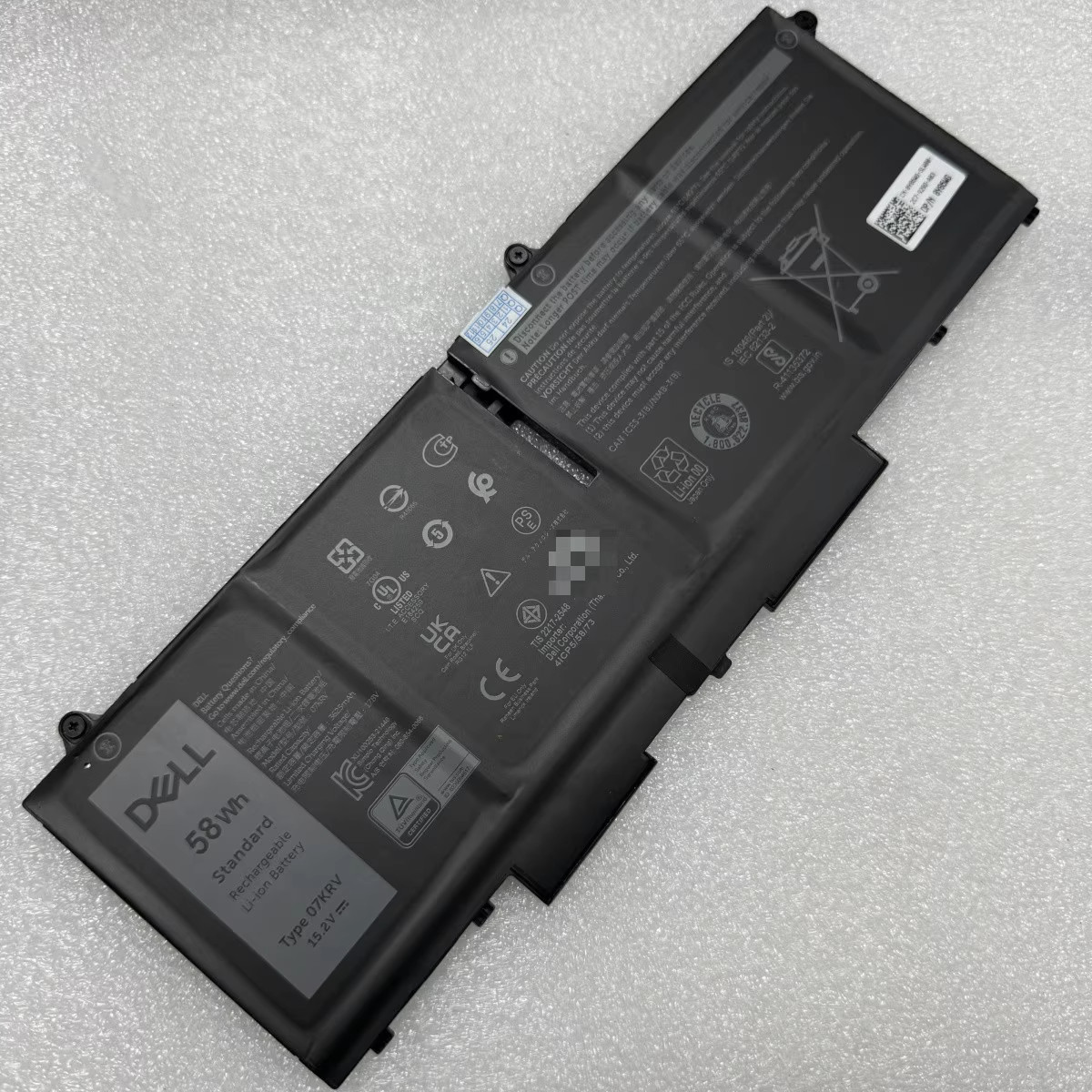 NEW Genuine 58Wh 15.2V 07KRV Battery For Dell Latitude 5430 5530 P104F P104F005