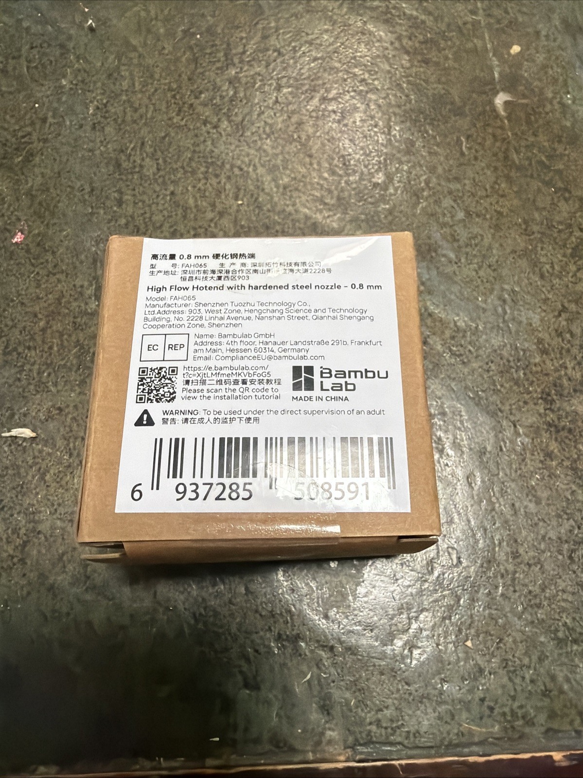 Bambu Lab High Flow Hotend with Hardened Steel Nozzle FAH065 0.8 MM