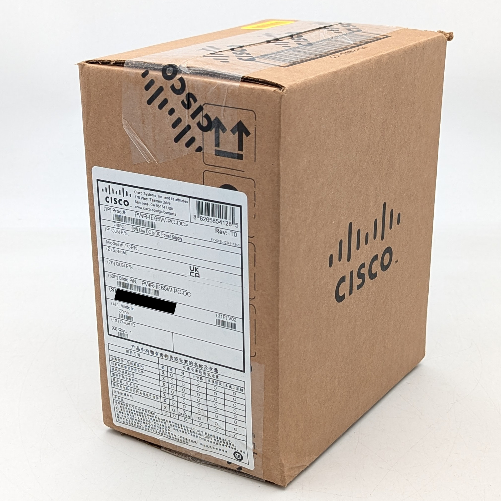 Cisco 65W Low DC To DC DIN Rail Power Supply (PWR-IE65W-PC-DC) - Black