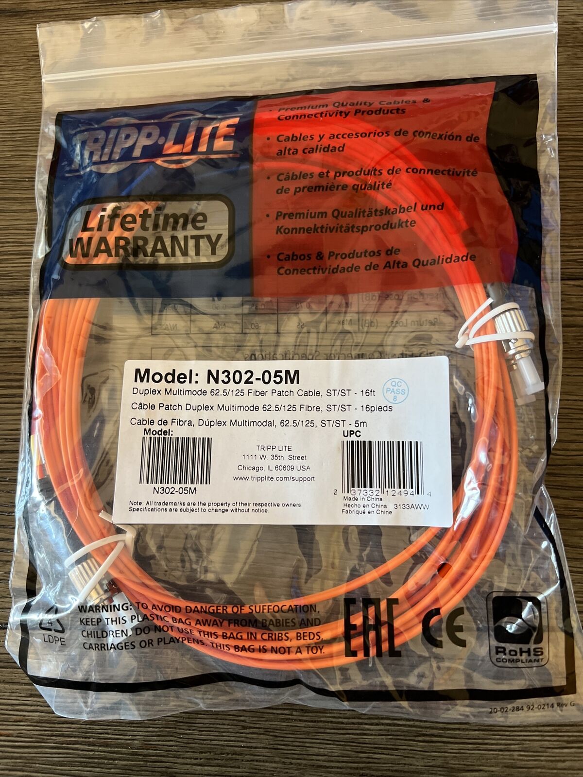 Tripp Lite 5M Duplex Multimode 62.5/125 Fiber Optic Patch Cable ST/ST 16  16ft 5