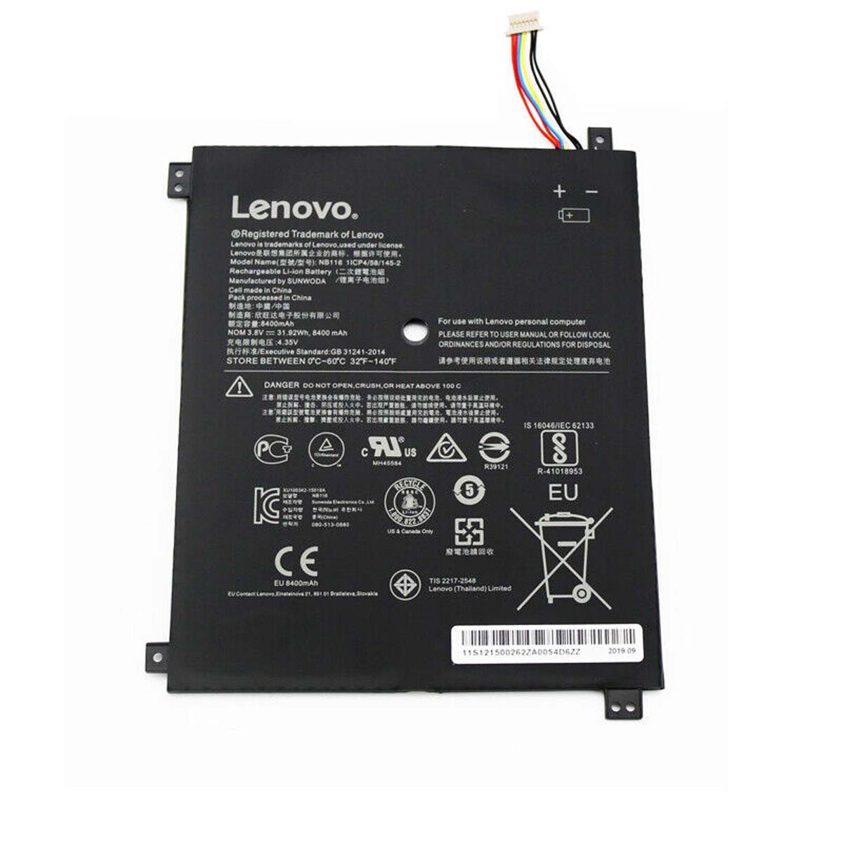 2026 Genuine Battery NB116 0813001 For Lenovo IdeaPad 100S 100S-11IBY 100S-80R2