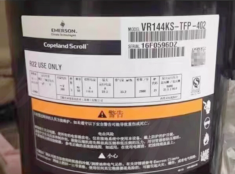 new VR144KS-TFP-402 12HP 3φ 380V 50Hz 17.6A air conditioning compressor DHLFEDEX