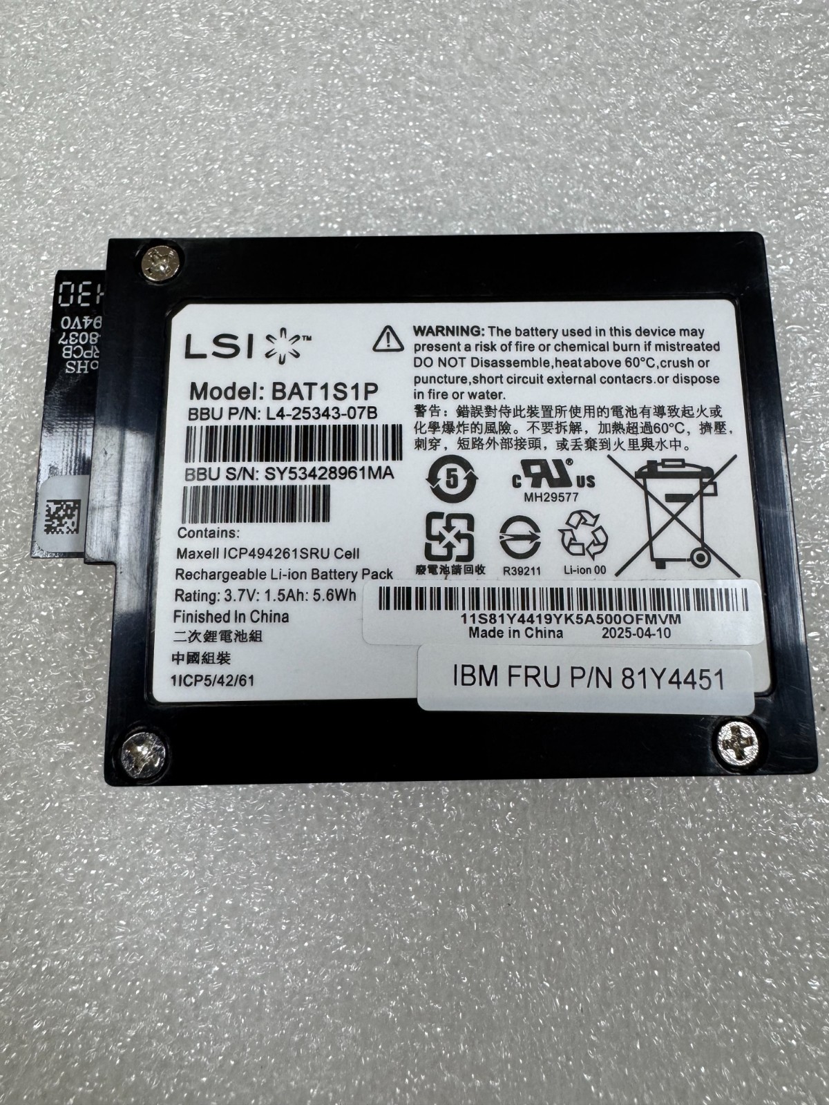 New 2026 81Y4451 BAT1S1P LSI BBU08 IBM M5000 M5014 M5015 9260 9261 9280 Battery