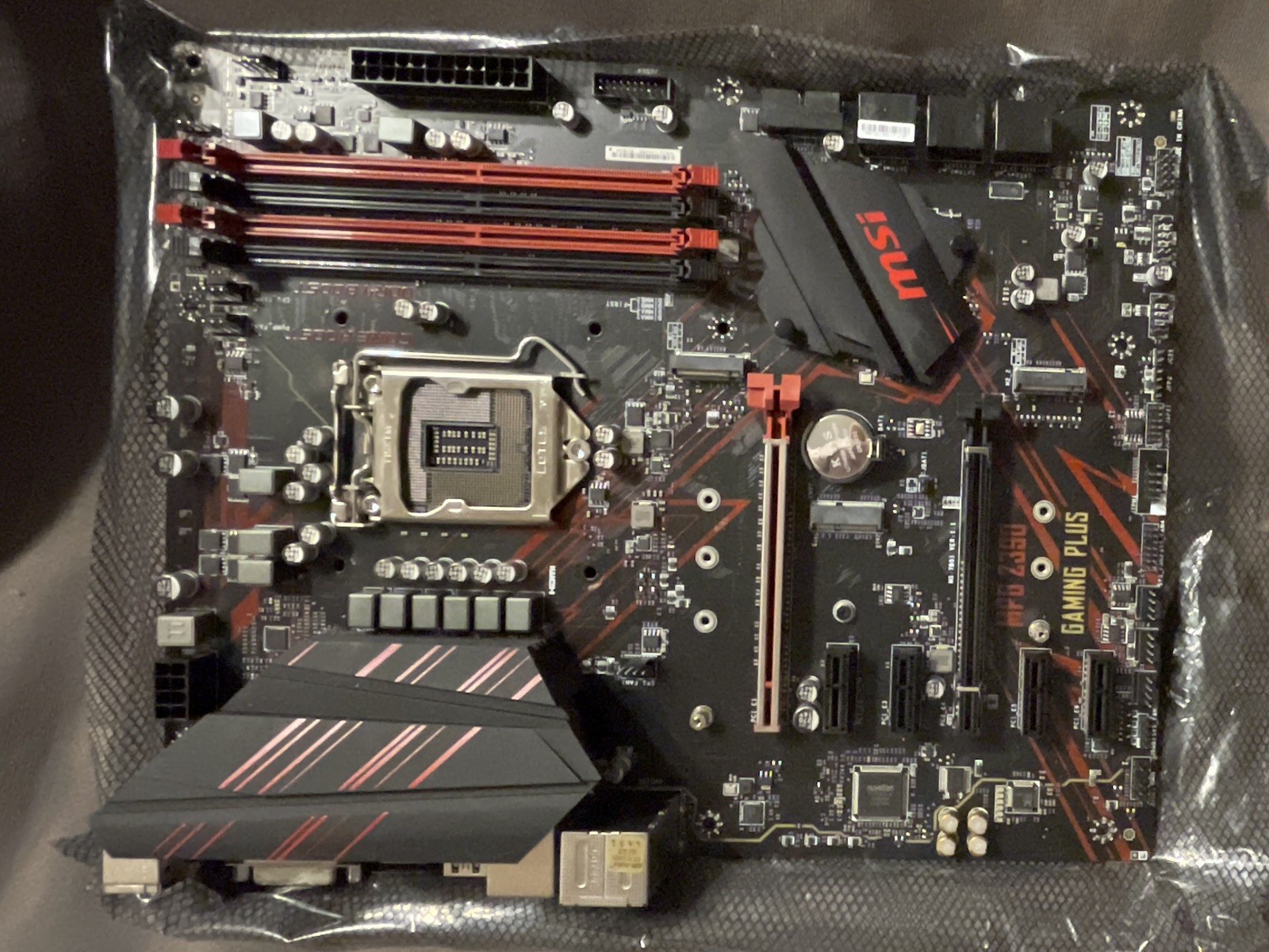 MSi MPG 2390 LGA 1151 ATX Motherboard