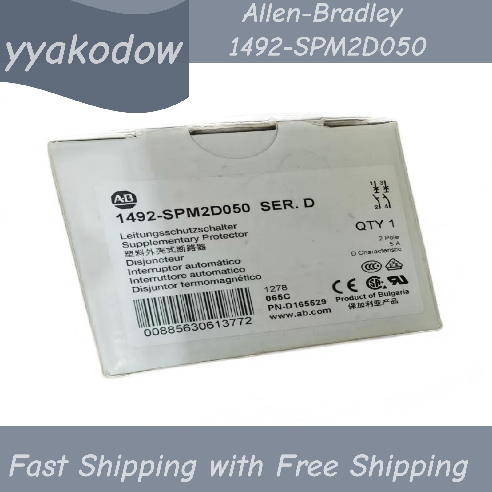 1PC New Allen-Bradley 1492-SPM2D050 2P 5A D-Curve Circuit Breaker Duty-free