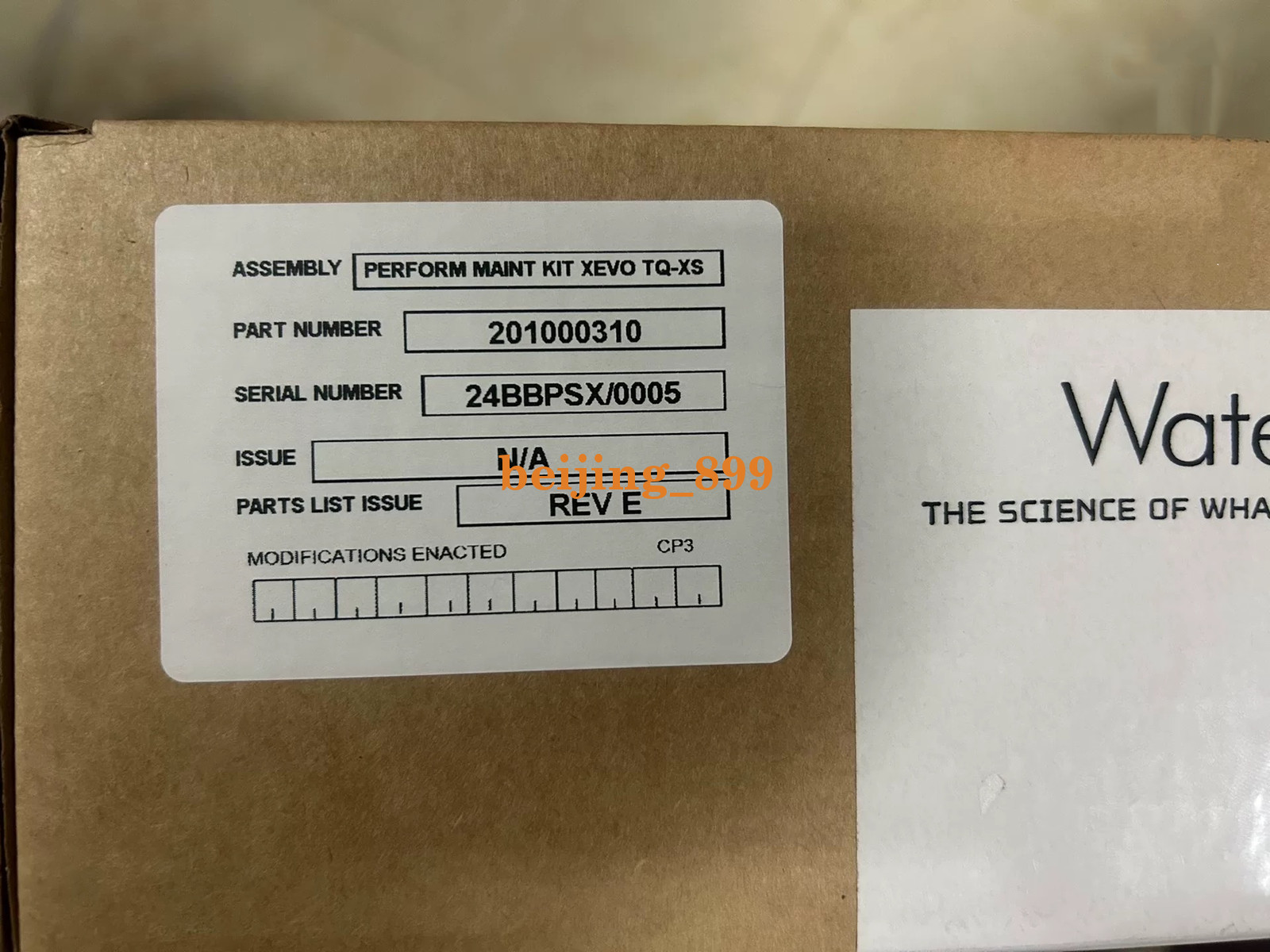 1PC  New Waters 201000310 Mass Spectrometer TQXS Maintenance Kit