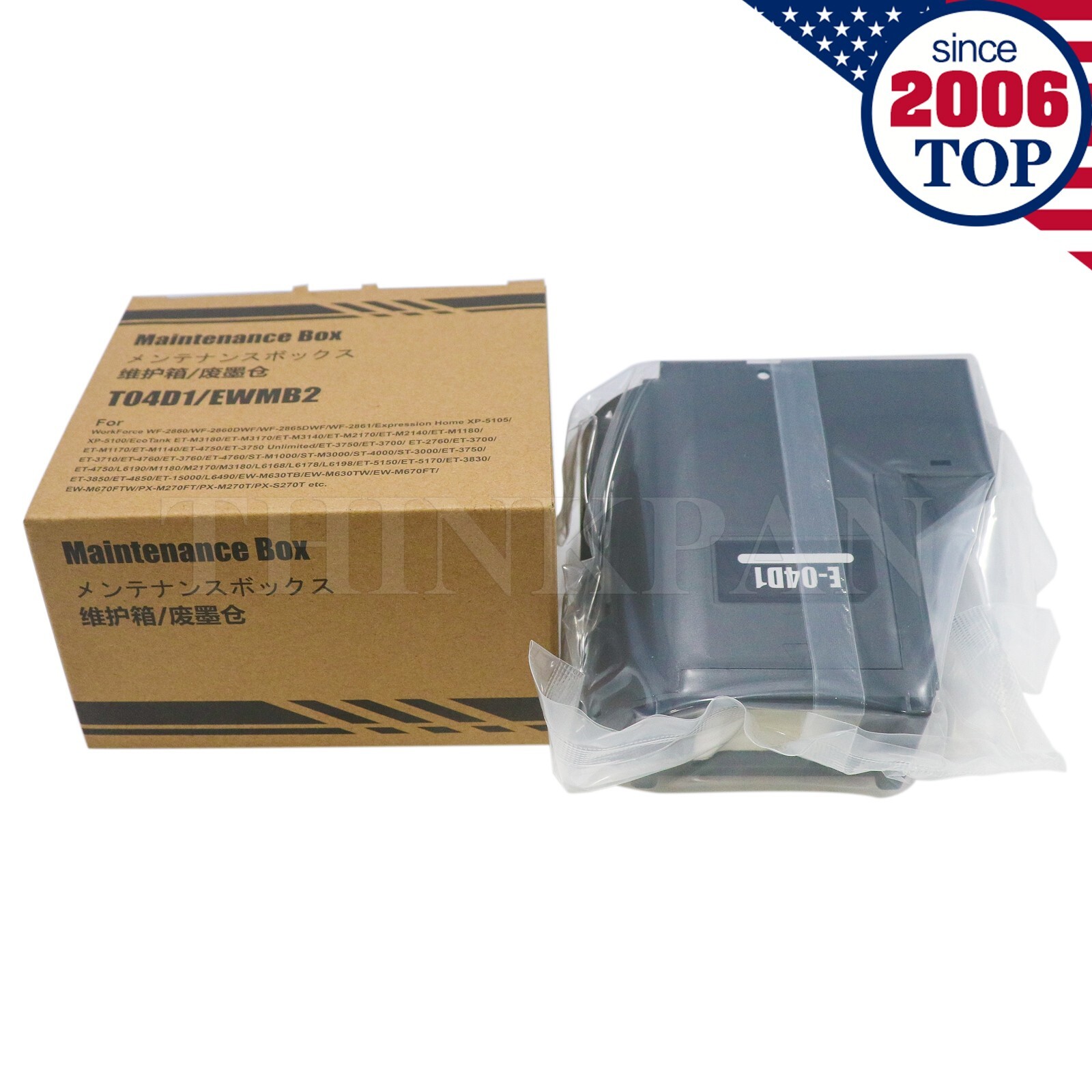 T04D1 Maintenance Box For Epson WorkForce WF-2860 2890 EcoTank ET-3760 ET-4760