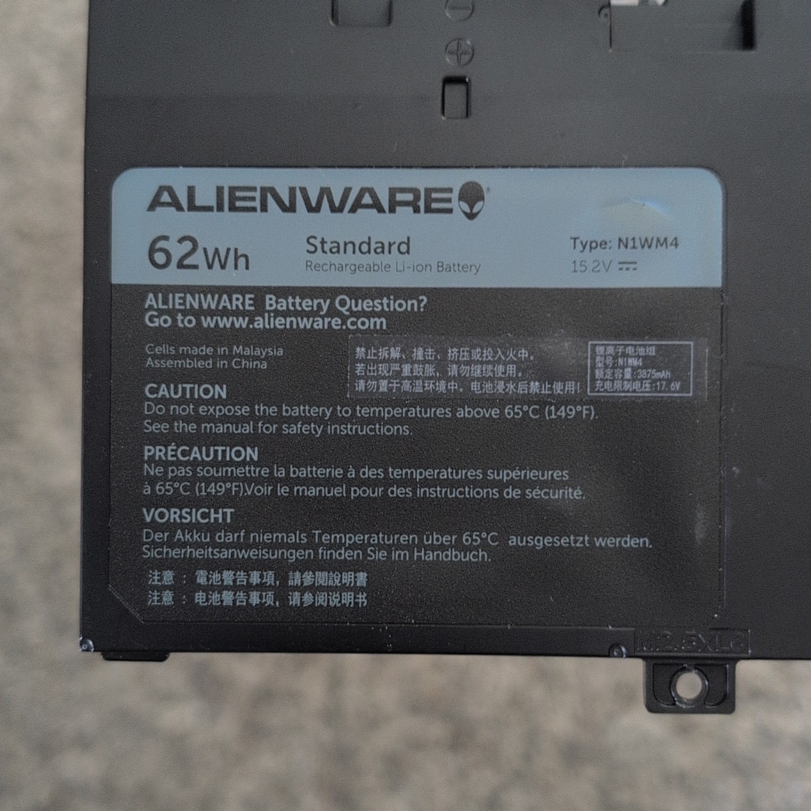 Alienware 62Wh Li-ion Laptop Battery 15.2V  N1WM4- Please Read Description
