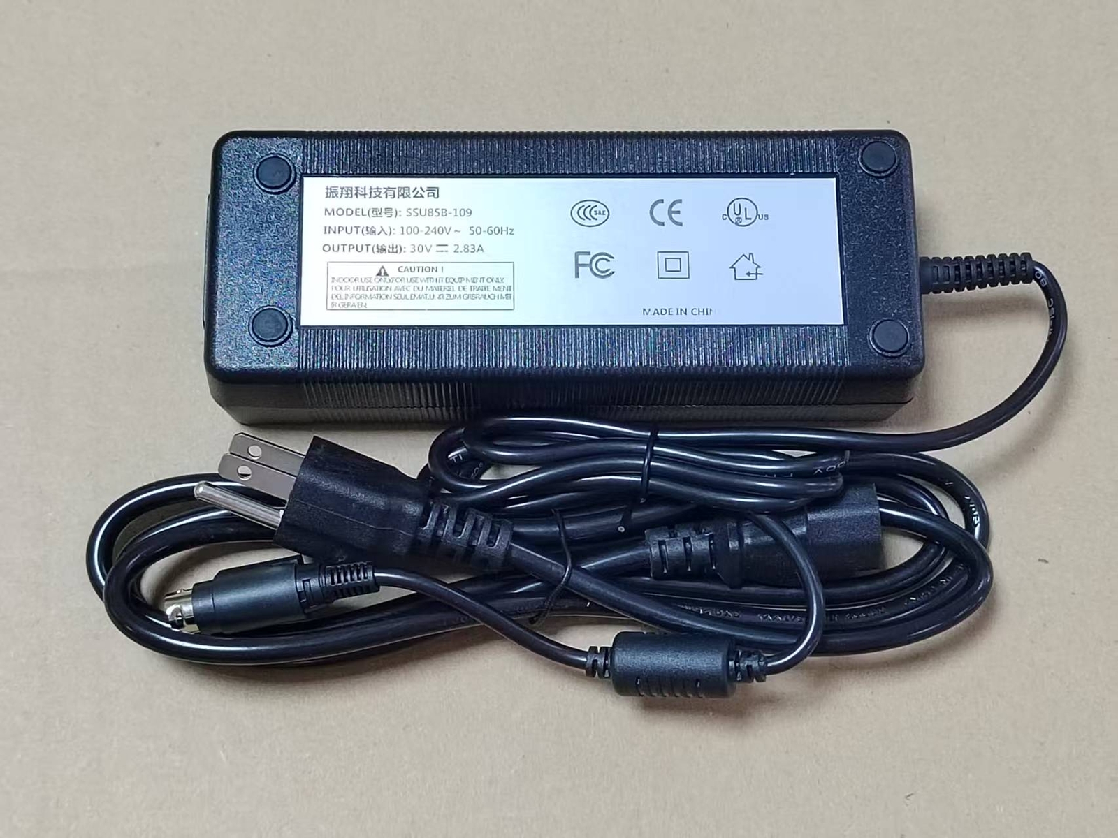 4-PIN Universal Power Supply for Sinpro Model#SSU85B-109 Adapter Fast delivery