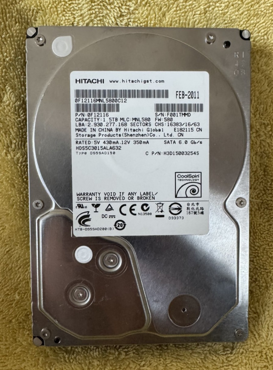 0F12116 Hitachi HDS5C3015ALA632 1.5TB, 3.5" Internal Hard Drive