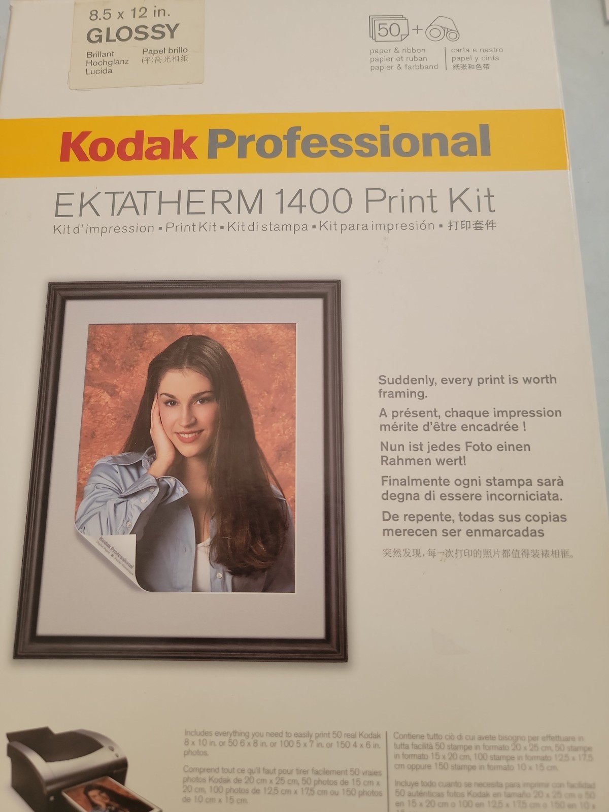 Kodak Ektatherm 1400 Print Kit Ribbon and 50 Sheets Of Paper