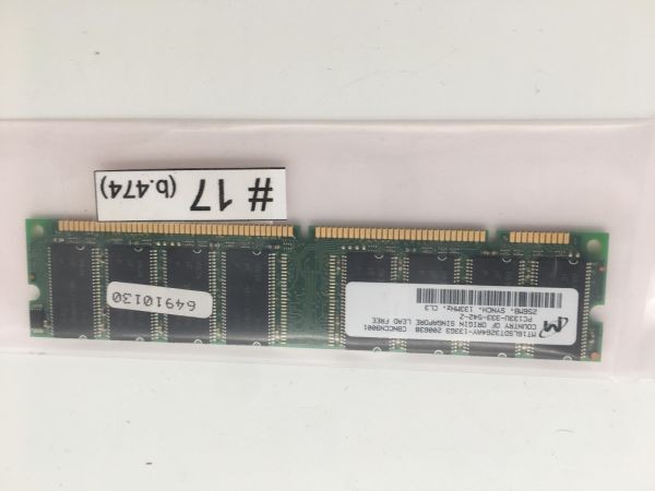 Memory mt16lsdt3264ay-133g3 256mb,synch,133mhz,cl3 pc133u-333-542-z
