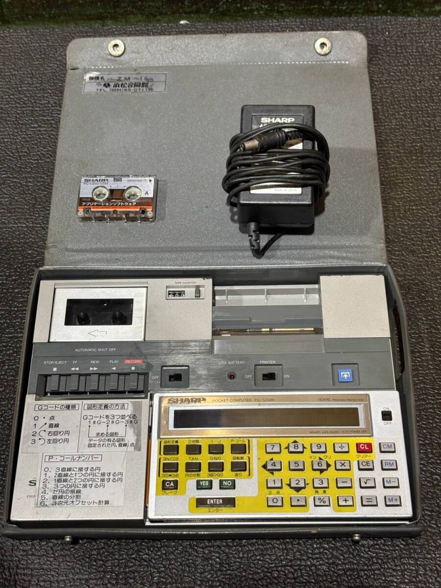 SHARP PC-1253H Pocket Computer Japan Made with Cassette Vintage Untested
