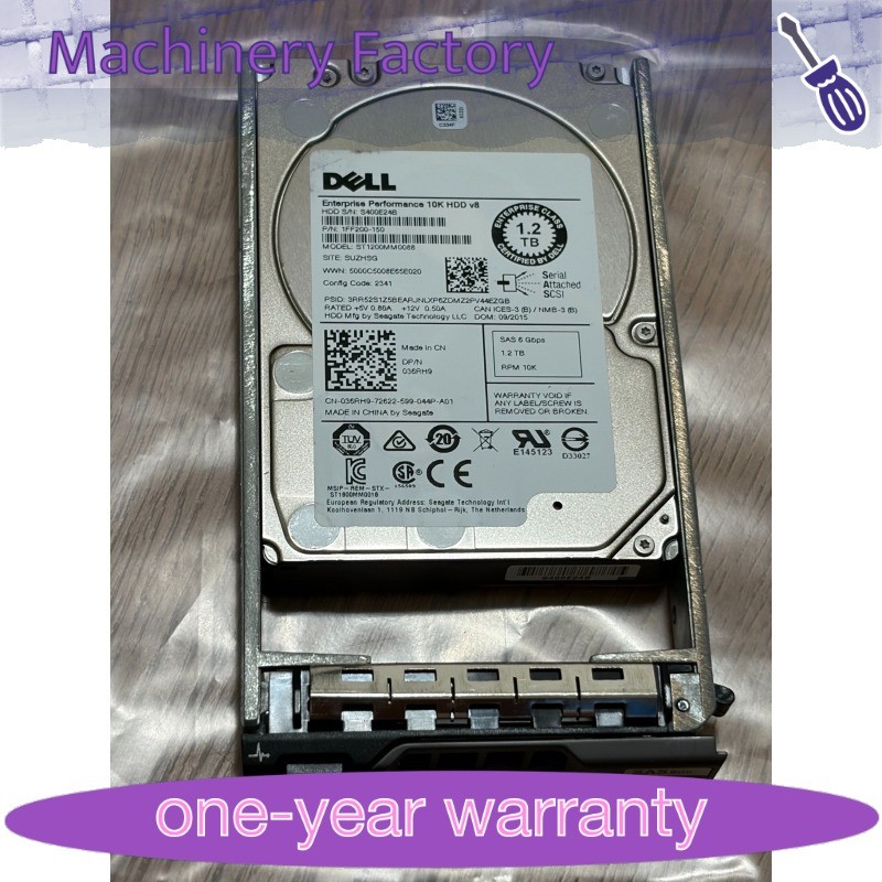 1PCS 36RH9 ST1200MM0088 FOR Dell ENTERPRISE 1.2TB 10000RPM 6Gbps 2.5" SAS Hard