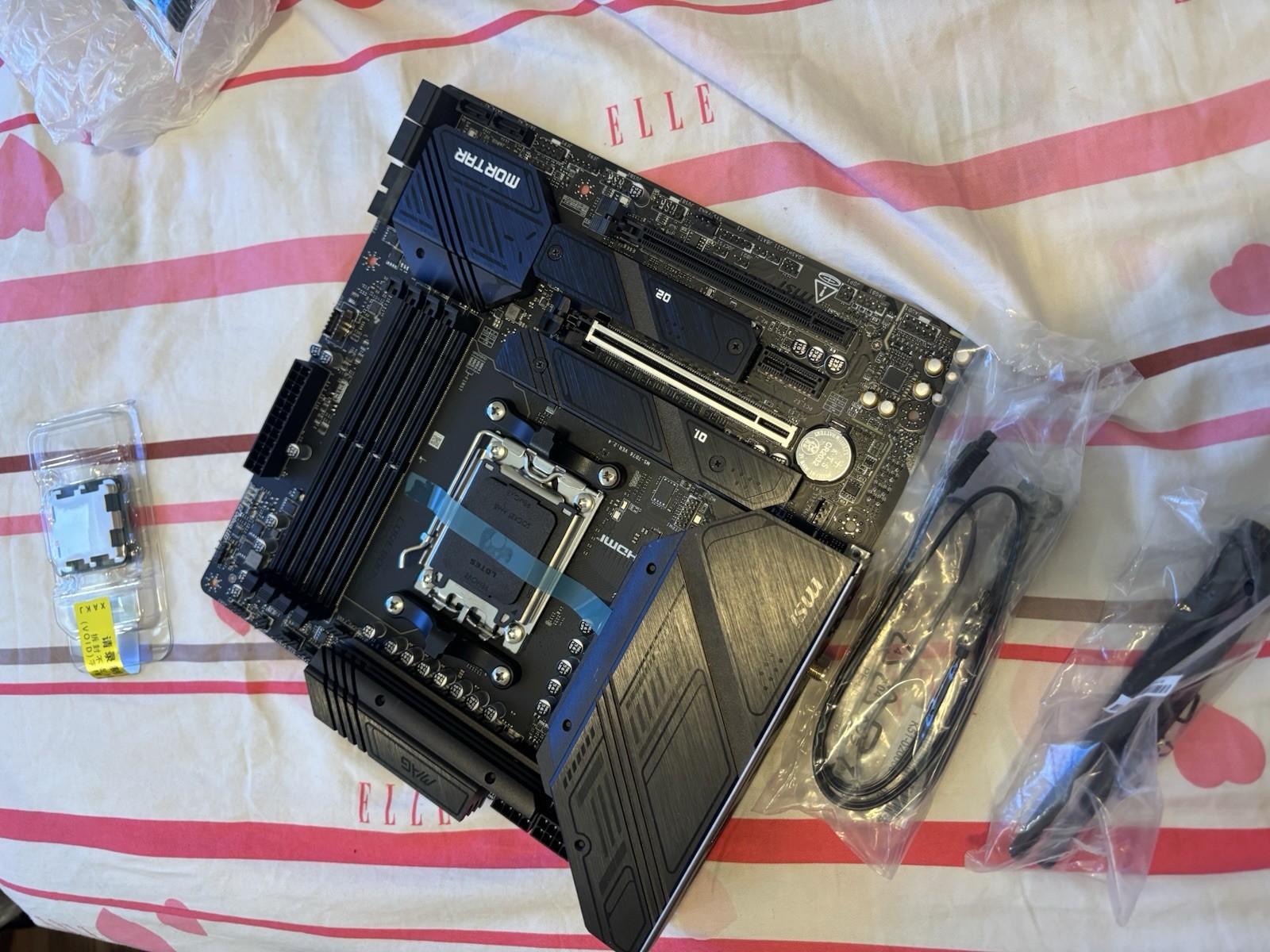 MSI MAG B850M MORTAR WIFI AM5 AMD B850 Micro ATX Motherboard