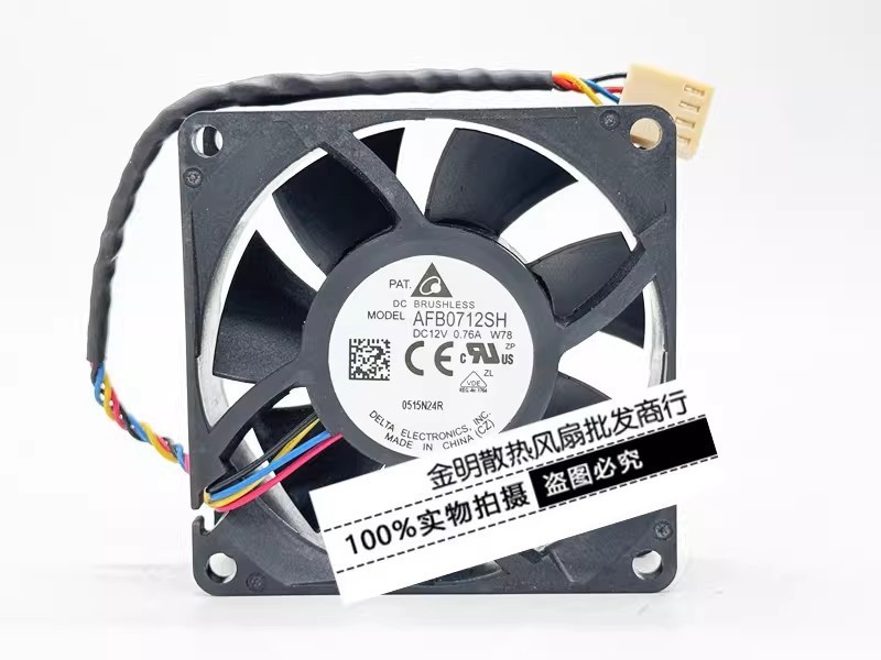 1PCS Delta 7025 7CM AFB0712SH 12V 0.76A PWM Speed Control High-Airflow Case Fan