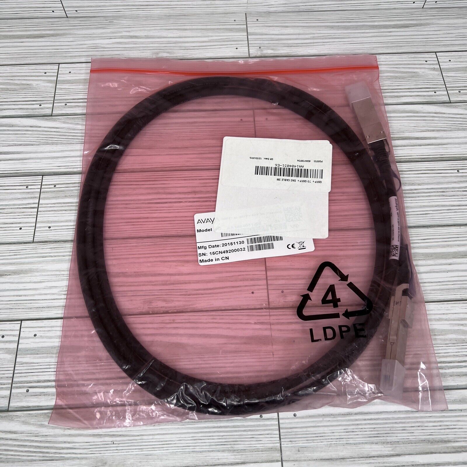 NEW AA1404031-E6 Avaya Nortel Compatible 40G QSFP+ To QSFP+ Passive 3m Cable