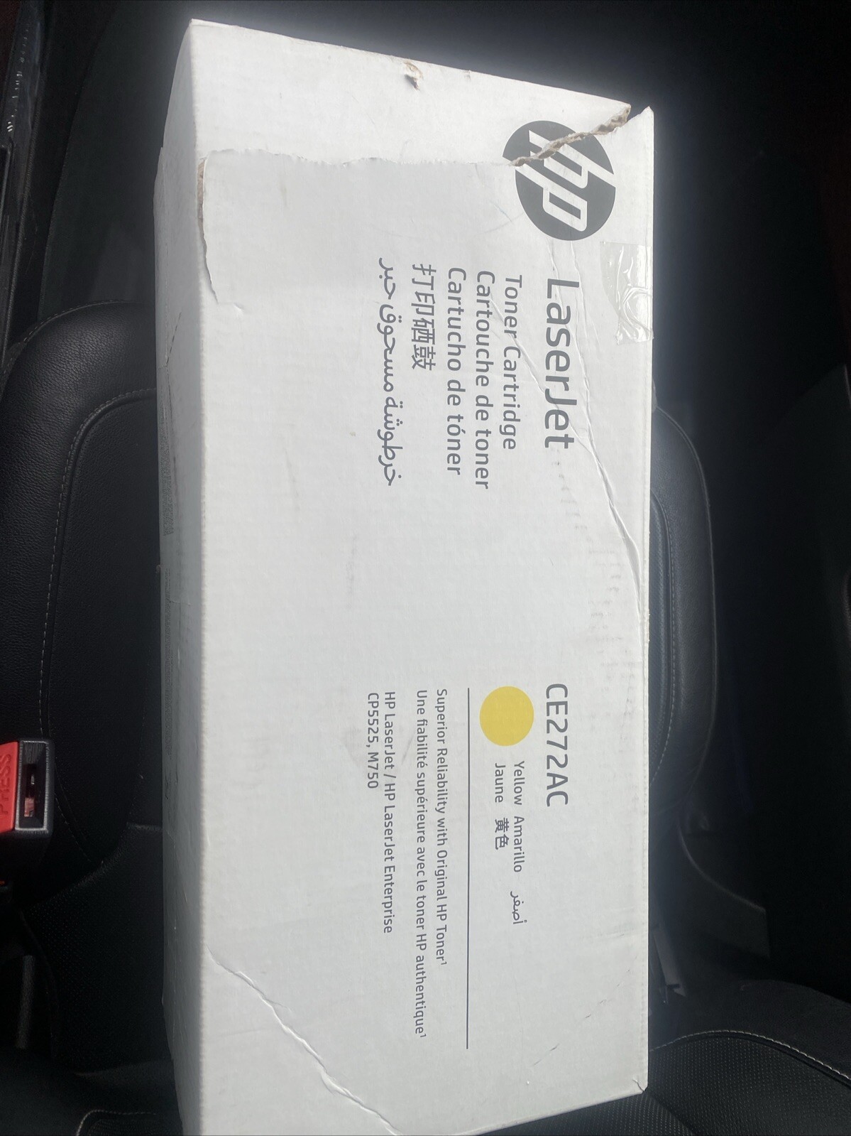 HP Genuine 650A CE272A Yellow Toner Print Cartridge CP 5525 M750