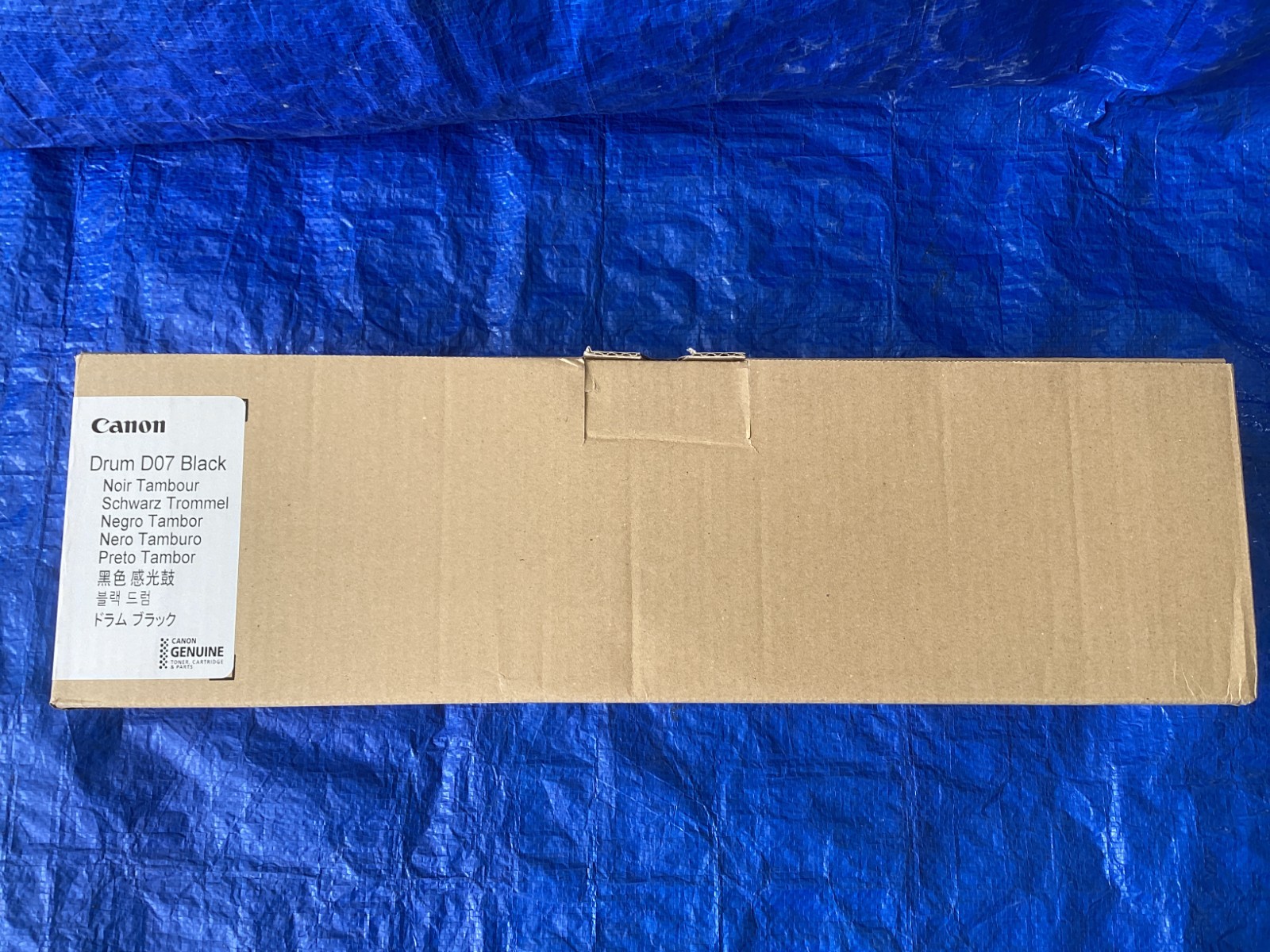 NEW Genuine Canon D07 Black Drum Unit 3645C001