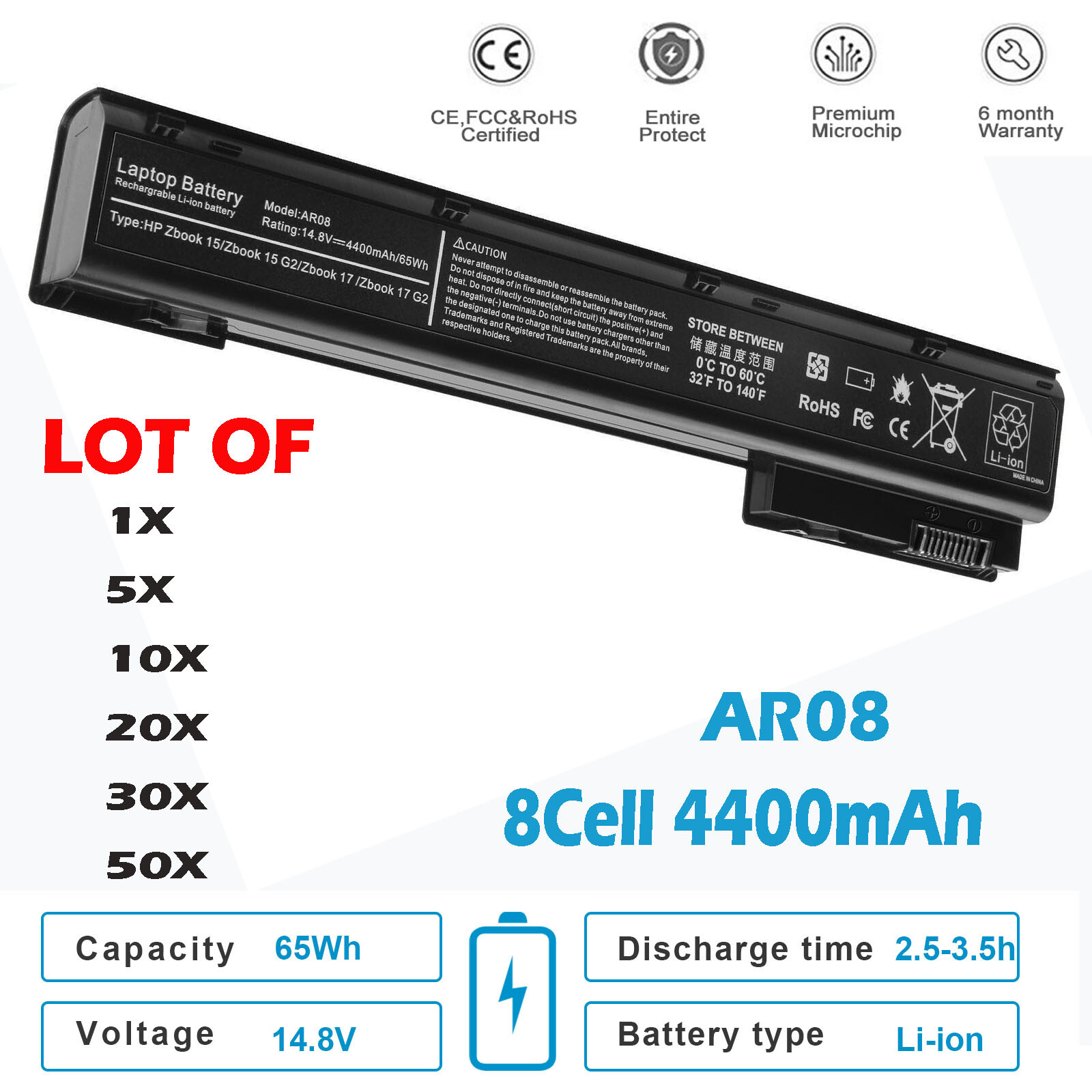 🧡LOT OF AR08 AR08XL Battery For HP ZBook 15 17 HSTNN-IB4I 708455-001 707614-121