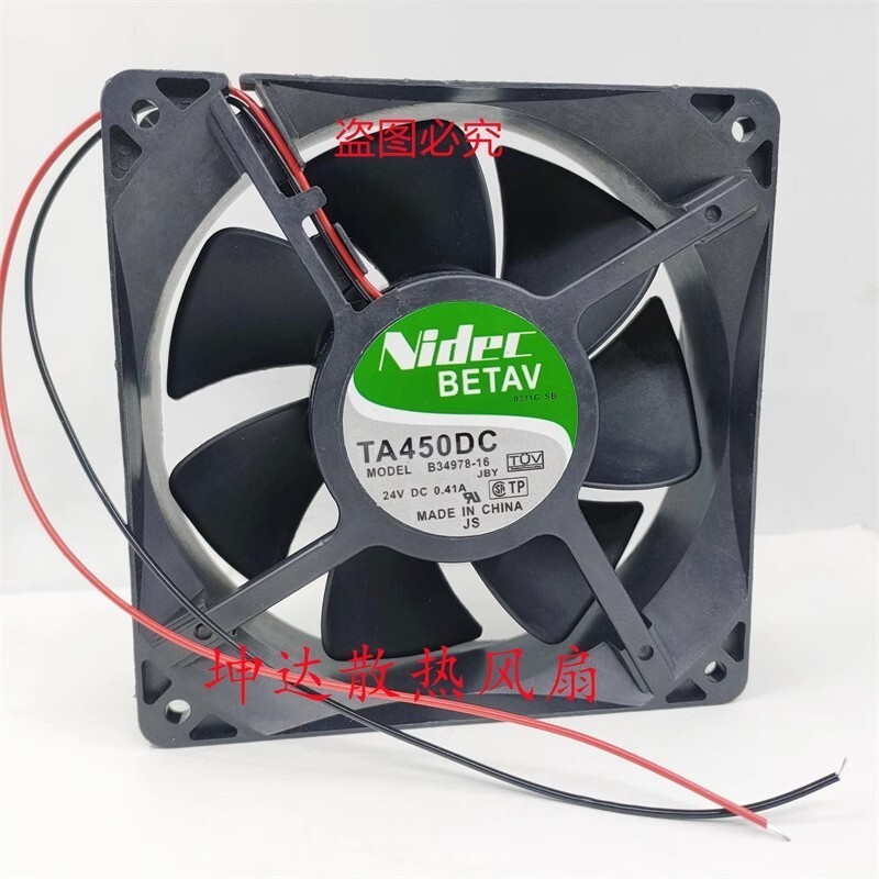 NIDEC TA450DC B34978-16 1238 24V 12cm Inverter Cooling Fan
