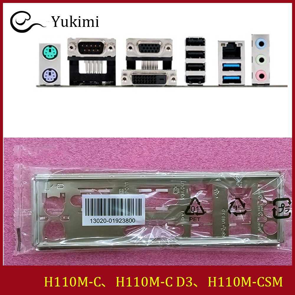 NEW FOR ASUS H110M-C、H110M-C D3、H110M-CSM Ｍotherboard I/O Shield Backplate