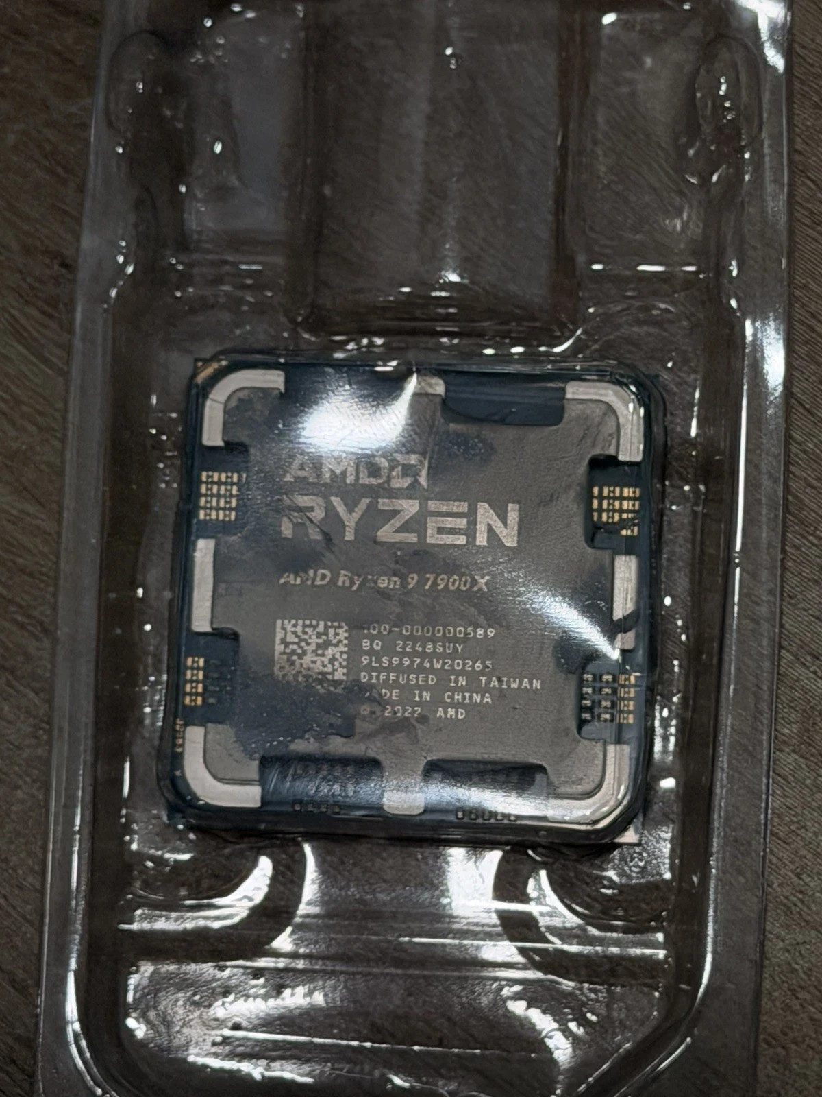 AMD Ryzen 9 7900x Processor (5.6 GHz, 12 Cores, LGA 1718/Socket AM5)