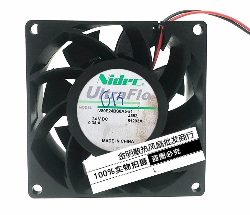 Qty:1pc Inverter Cooling Fan 8038 8CM V80E24BS8A5-51 24V 0.34A