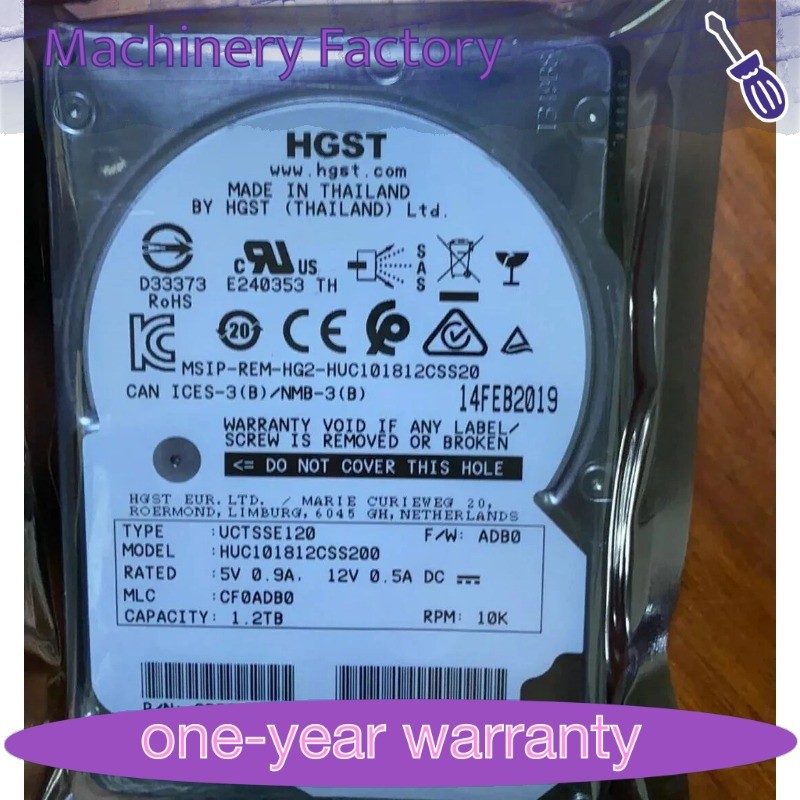New NEW HGST HUC101812CSS200 Ultrastar C10K 1.2TB 12Gb/s SAS 2.5" HDD Hard Drive