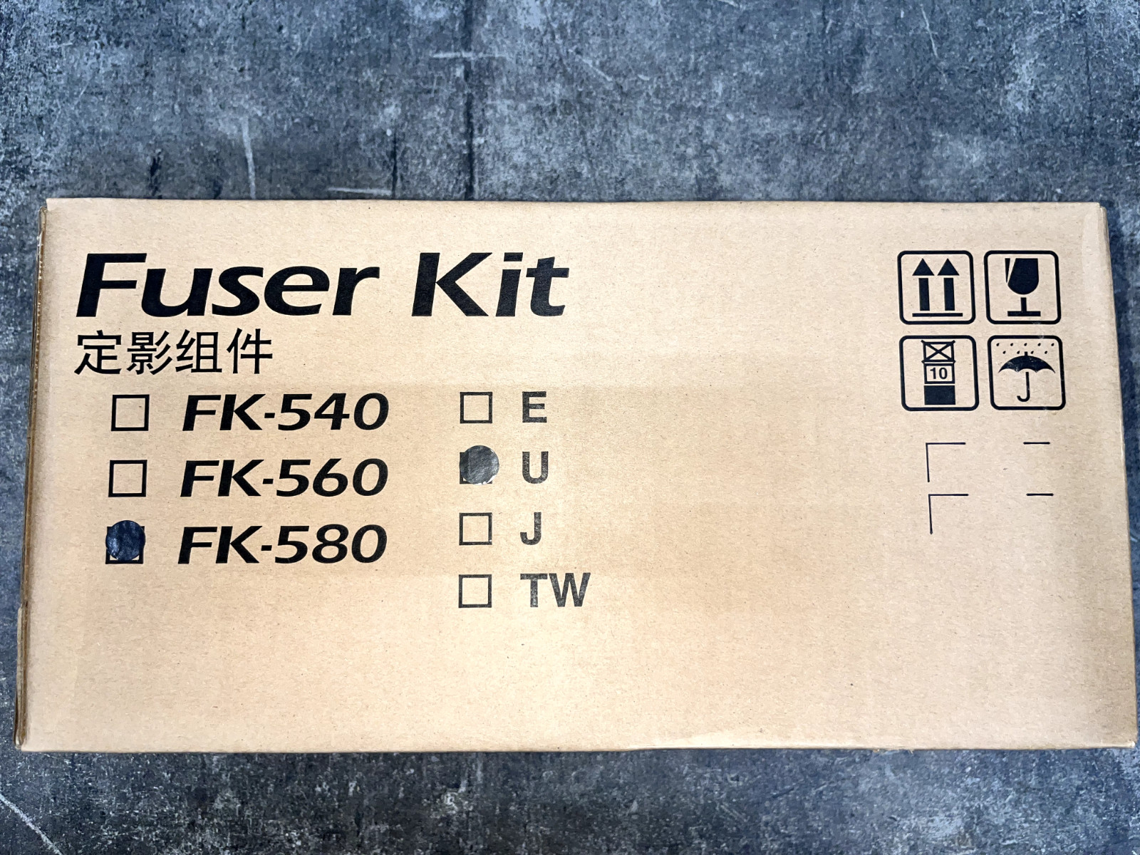 Genuine Kyocera Mita FK-580 FS-C5350DN Fuser Unit