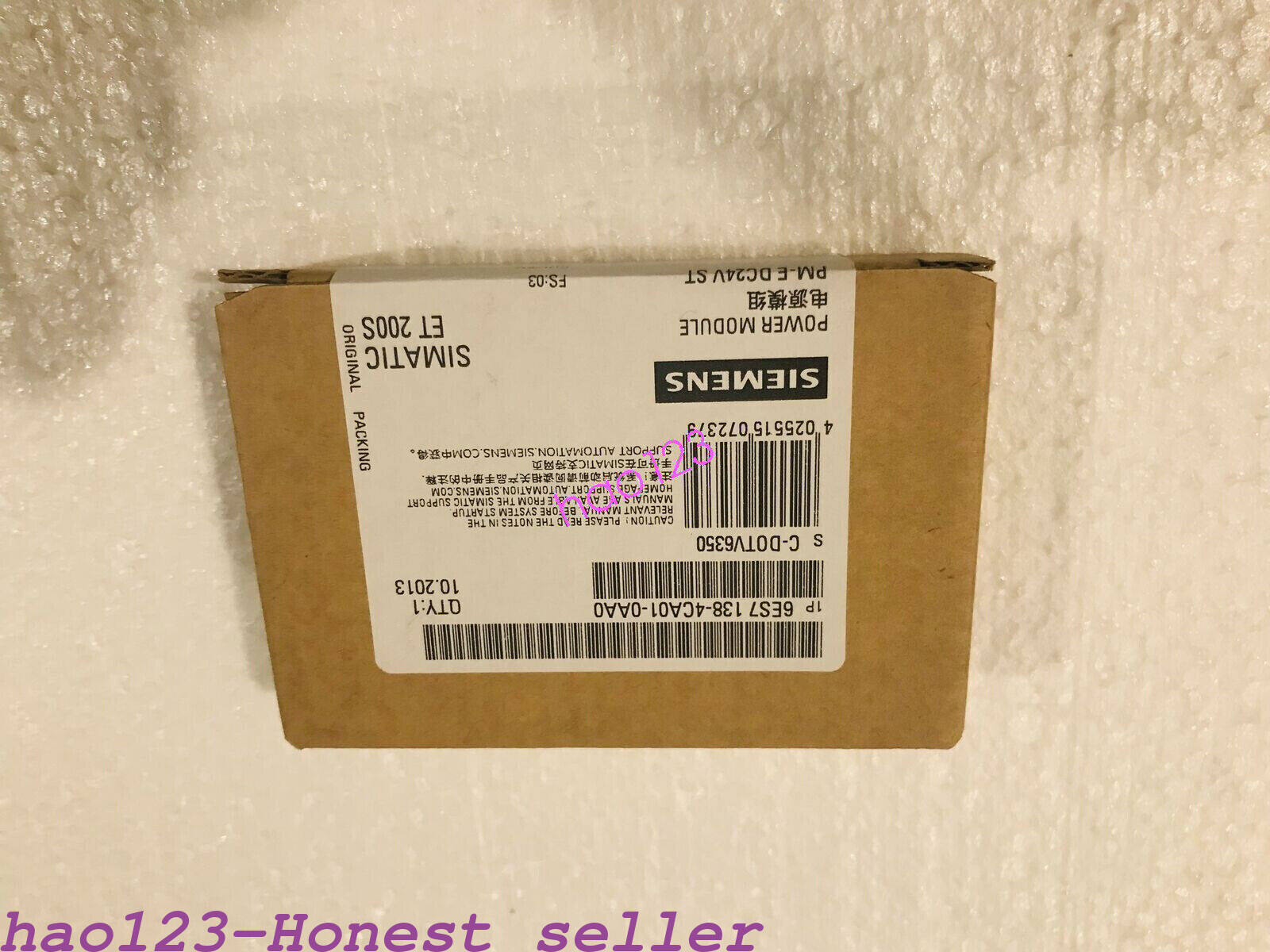 1pc Siemens New Sealed Module 6ES7138-4CA01-0AA0 Fast Shipping(DHL or FedEx)