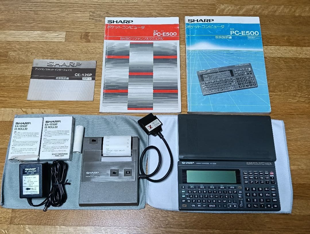 SHARP PC-E500 Pocket Computer w/CE-126P Printer Complete Set Tested Working