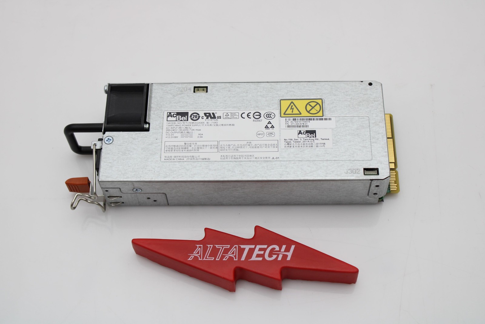 EMC 071-000-578-01 1100W POWER SUPPLY VNX5200/VNX5600