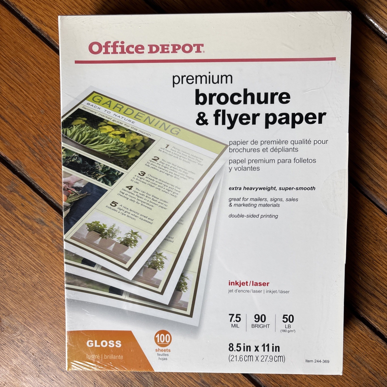 Office Depot Glossy Premium Gloss Brochure & Flyer Paper Inkjet/Laser 100 Sheets