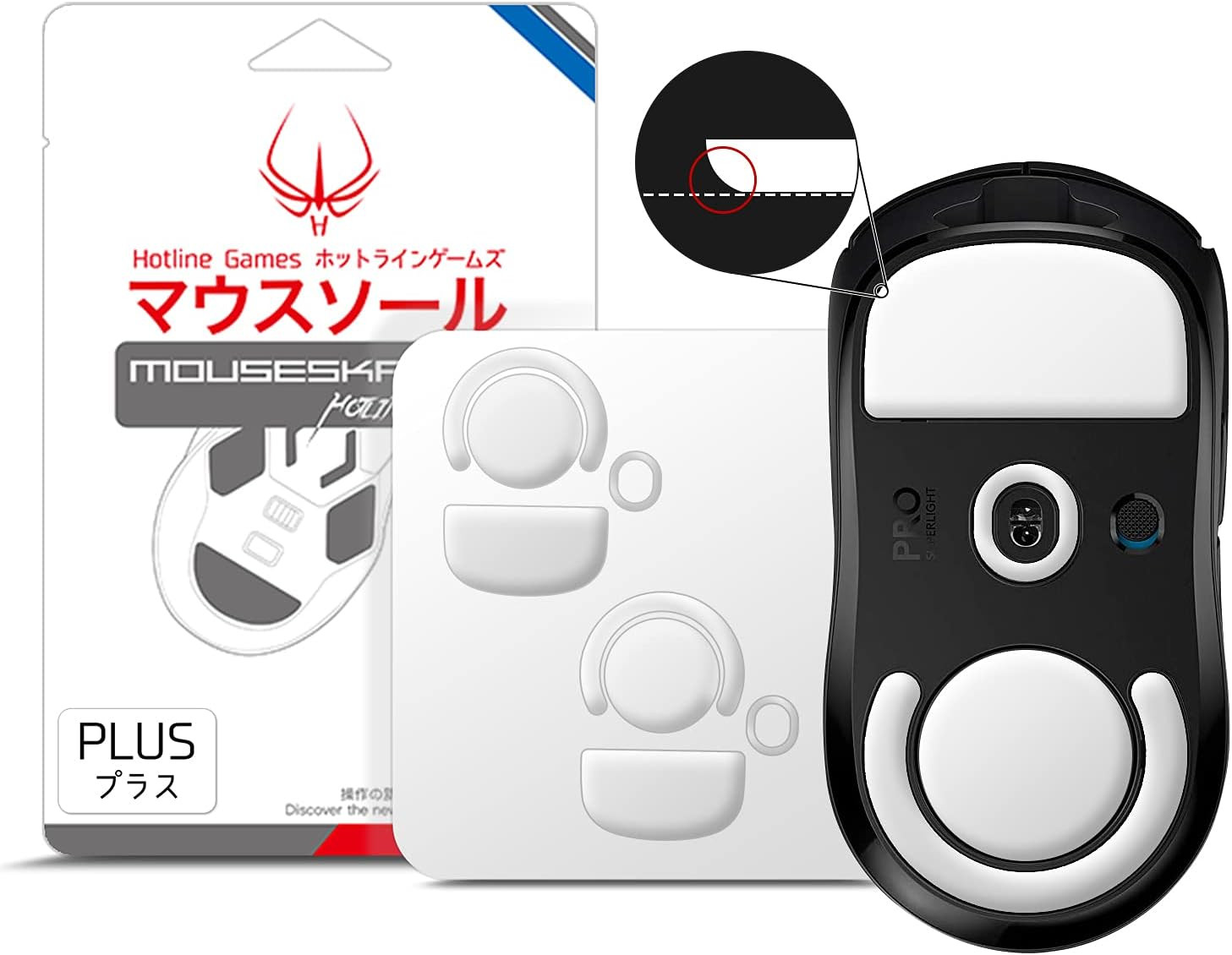 2Sets 3.0 plus Rounded Curved Edges Mouse Feet Skates Compatible