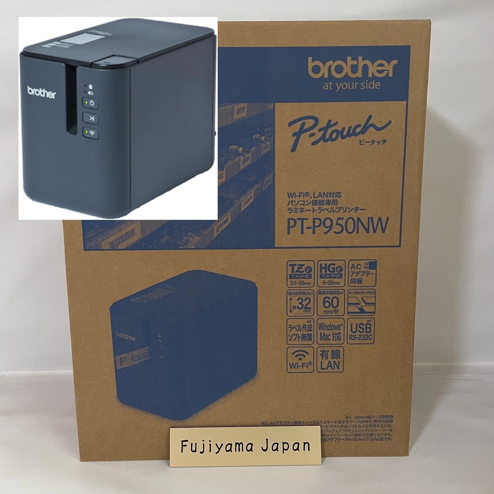 Brother PT-P950NW P-TOUCH Kogyo Monochrome PC Label Printer Unused