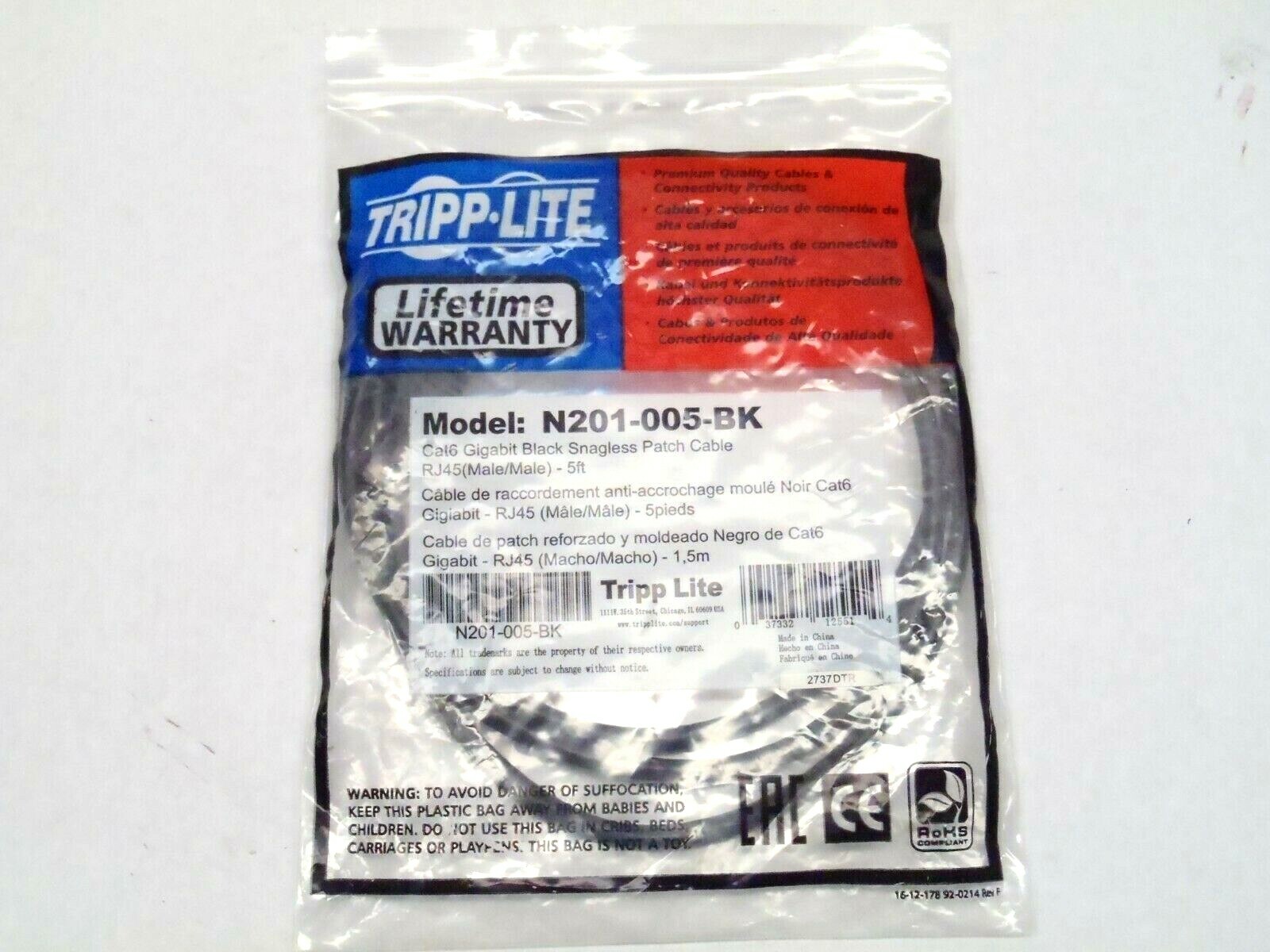 Tripp-Lite N201-005-BK Cat6 Snagless Patch Cable RJ45 Male/Male 5ft