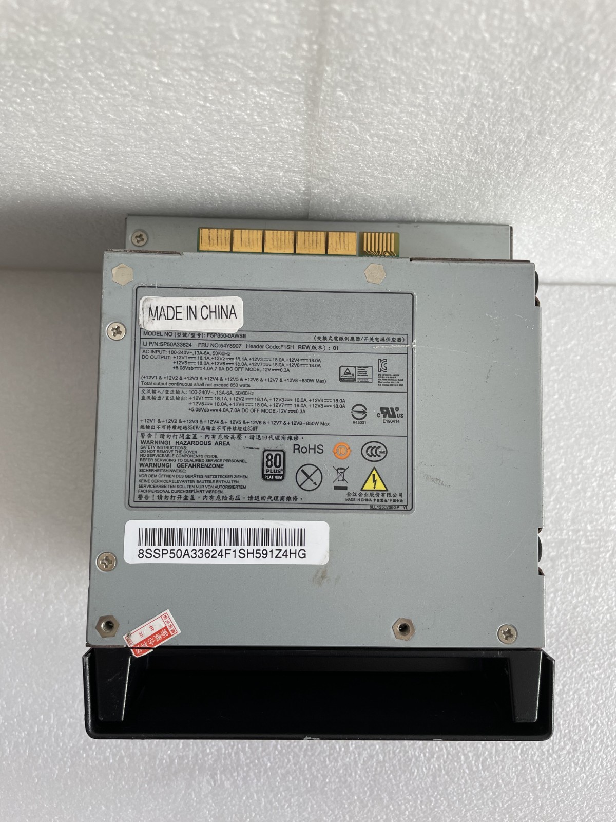 Lenovo SP50A33624 100-240V Workstations Power Supply FSP850-0AWSE 850W