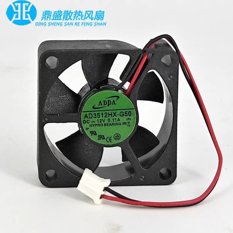 ADDA AD3512HX-G50 12V 0.11A 3510 2-Pin Silent Cooling Fan